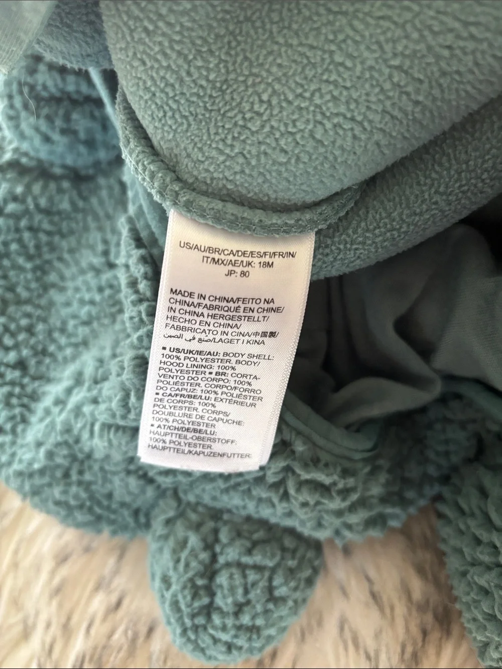 18M Amazon Essentials Teal Plush Sherpa Baby One-Piece with Hood